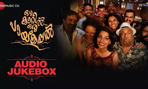 ‘കായലോളമെന്തിനോ കൊതിച്ചുവോ’; ബിജിപാലിന്റെ ഈ മനോഹര ഗാനം ഹൃദയം കീഴടക്കും