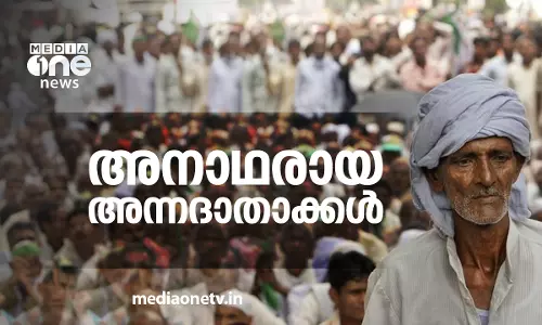 എന്താണ് കാര്‍ഷിക ബില്ല്? ഇതെങ്ങനെ കര്‍ഷക വിരുദ്ധമാകുന്നു