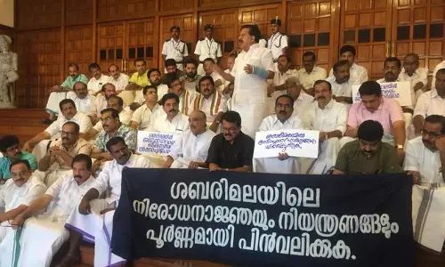 ശബരിമല;  യുഡിഎഫ് നിയോജക മണ്ഡലാടിസ്ഥാനത്തിലുള്ള സായാഹ്ന ധര്‍ണ ഇന്ന്