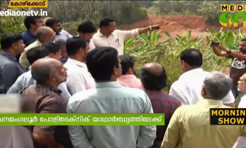 പോളിടെക്നിക്കിന് സ്ഥലം വിട്ടുനല്‍കി ഇസ്‍ലാഹിയ അസോസിയേഷന്‍  