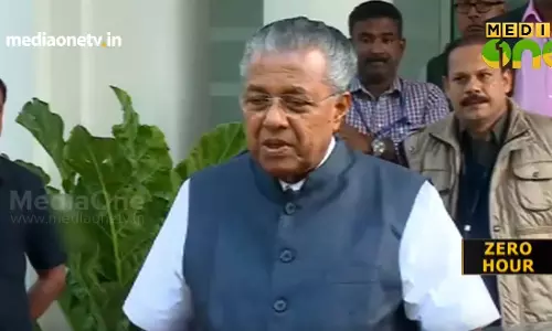 ഹര്‍ത്താല്‍ എന്തിനെന്ന് ബി.ജെ.പി വ്യക്തമാക്കണമെന്ന് മുഖ്യമന്ത്രി