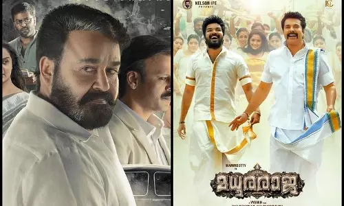 ലൂസിഫറിനൊപ്പം മധുരരാജയും; ട്രെയ്ലര്‍ എത്തുന്നത് ഒരേ ദിവസം