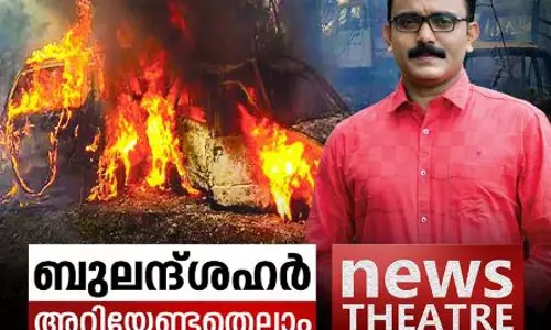 ബുലന്ദ്ഷഹര്‍ അറിയേണ്ടതെല്ലാം Bulandshahr 