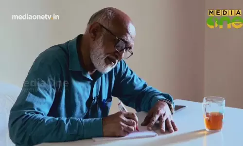 എടച്ചേരി അബ്ദുറഹ്മാൻ 