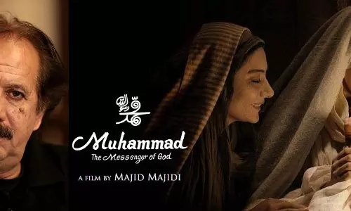 ‘മുഹമ്മദ്: ദി മെസ്സഞ്ചര്‍ ഓഫ്  ഗോഡ്’ ഇത്തവണയും പ്രദര്‍ശിപ്പിക്കില്ല; സെന്‍സര്‍ അനുമതിയില്ലെന്ന് ചലച്ചിത്ര അക്കാദമി