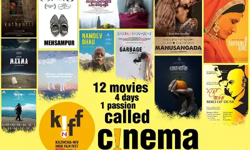 കാഴ്ച്ച നിവ് ഇന്ത്യ ചലച്ചിത്രമേള സമാപിച്ചു കാഴ്ച്ച നിവ് ഇന്ത്യ ചലച്ചിത്രമേള സമാപിച്ചു