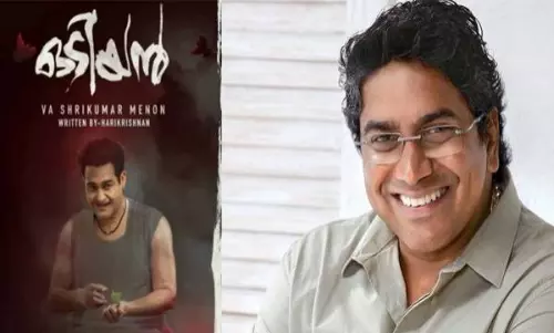 ‘ഒടിയന്റെ റിലീസില്‍ മാറ്റമില്ല’ ശ്രീകുമാര്‍ മേനോന്‍