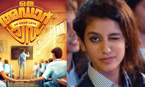 കാത്തിരിപ്പിന് വിരാമം; പ്രിയാ വാര്യരുടെ അഡാര്‍ ലൗവിന്റെ റിലീസ് തീയതി പ്രഖ്യാപിച്ചു  