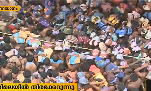 സന്നിധാനത്ത് തീർത്ഥാടകരുടെ തിരക്കേറുന്നു