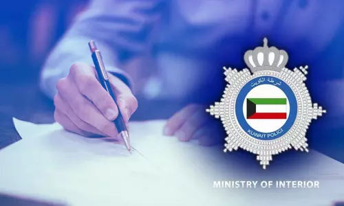 കുവൈത്തിൽ അമീറി കാരുണ്യത്തിൽ ഈ വർഷം 700 തടവുകാർക്ക് മോചനം ലഭിച്ചേക്കും കുവൈത്തിൽ അമീറി കാരുണ്യത്തിൽ ഈ വർഷം 700 തടവുകാർക്ക് മോചനം ലഭിച്ചേക്കും