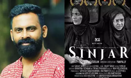 ‘ഇത്തവണത്തെ ഐ.എഫ്.എഫ്.കെ ക്ലാസിക് ഉത്സവമാണ്...’; സംവിധായകൻ പാമ്പള്ളി സംസാരിക്കുന്നു