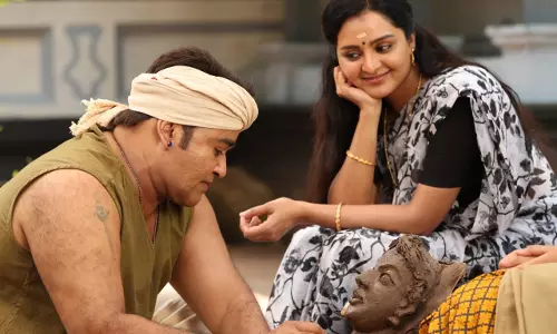 ‘മാനം തുടിക്കിണ്...’;  ഒടിയനിലെ മനോഹര ഗാനം കാണാം 