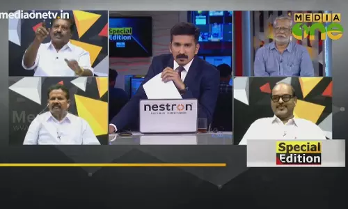 കണ്ണൂരിൽ പച്ചക്കൊടി പ്രതിപക്ഷത്തിന് കട്ടക്കലി 