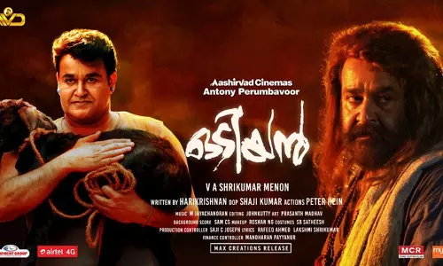 ഒടിയൻ’ ‘ബാഹുബലി’ പോലെ; 37 വിദേശ രാജ്യങ്ങളിൽ റിലീസ്