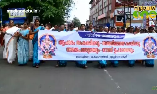 വനിതാ മതില്‍ ഉയരുമ്പോള്‍ 