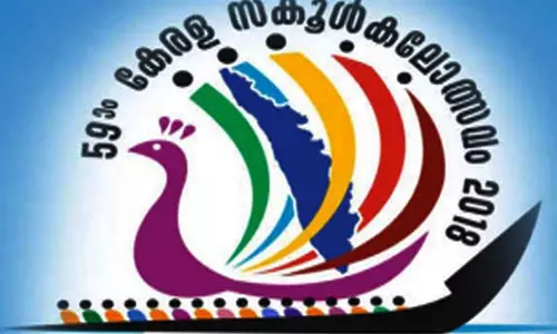 കലയുടെ ഉത്സവത്തിന് ഇന്ന് തിരശ്ശീല വീഴും; കിരീടത്തിനായി ഇഞ്ചോടിഞ്ച് പോരാട്ടം