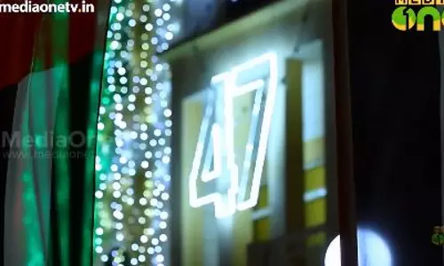 യുഎഇയുടെ വെളിച്ചത്തിന് പിന്നില്‍ ഈ മലയാളിയാണ് 