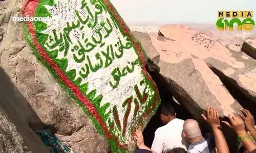 മദീന നഗരിക്ക് ഒരുപാട് കഥകള്‍ പറയാനുണ്ട് 