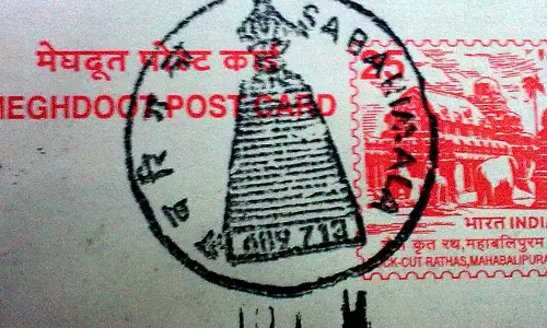 ശബരിമലയിൽ നിന്ന് വരുന്ന കത്തുകൾക്ക് ഒരു പ്രത്യേകതയുണ്ട്..