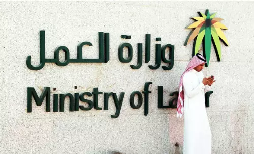 മദീന മേഖലയില്‍ സ്വദേശിവത്കരണം ശക്തമാക്കാന്‍ തൊഴില്‍ മന്ത്രാലയം