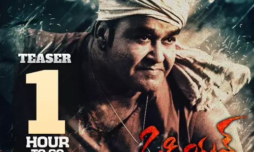 തെലുങ്ക് പ്രേക്ഷകരെയും അത്ഭുതപ്പെടുത്തി ഒടിയന്‍ ടീസര്‍