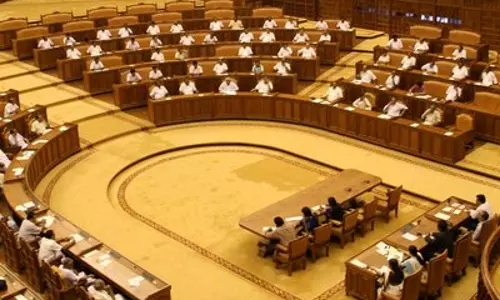 നിയമസഭയുടെ ബജറ്റ് സമ്മേളനം ഈ മാസം 25 മുതല്‍