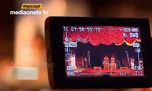 കലോത്സവ വേദിയിലെ സൂപ്പർ താരത്തെ പരിചയപ്പെടാം  