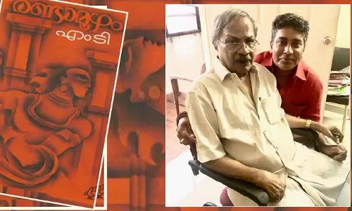 ‘രണ്ടാമൂഴം ആര് ചെയ്യുമെന്ന് അച്ഛൻ തീരുമാനിക്കും’; ശ്രീകുമാർ മേനോനെ പിന്തുണക്കാതെ എം.ടിയുടെ മകൾ