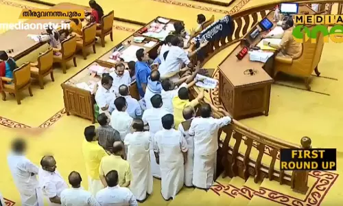 നിയമസഭ പിരിഞ്ഞത് ഉദ്ദേശലക്ഷ്യങ്ങള്‍ പൂര്‍ത്തിയാക്കാതെ