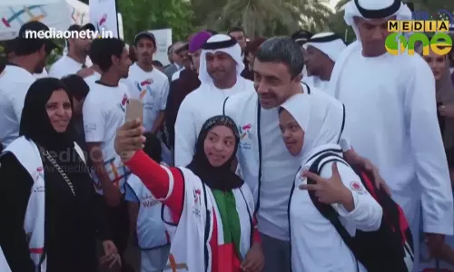 വൈവിധ്യങ്ങളിലെ സൗന്ദര്യം | 2019 UAE Tolerance Year