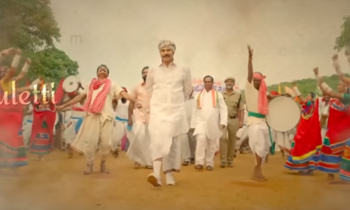 ആരാധക മനസുകളെ കീഴടക്കി യാത്രയിലെ ഗാനം