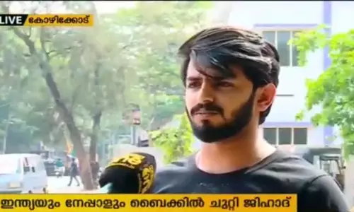 പോളാര്‍ എക്സ്പിഡിഷനില്‍ പങ്കെടുക്കാന്‍ വോട്ട് തേടി കോഴിക്കോട്ടുകാരന്‍ ജിഹാദ്