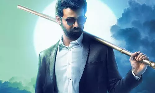 തകര്‍പ്പന്‍ ലുക്കില്‍ പ്രണവ് മോഹന്‍ലാല്‍; ഇരുപത്തിയൊന്നാം നൂറ്റാണ്ടിന്റെ ഫസ്റ്റ് ലുക്ക് പുറത്തുവിട്ടു