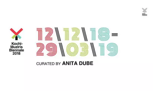 കൊച്ചി മുസരീസ് ബിനാലെ ഉദ്ഘാടനം ഇന്ന്