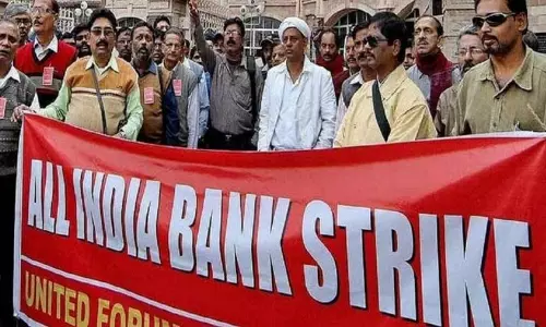 ബാങ്ക് യൂണിയനുകളുടെ സമരം; പൊതുജനങ്ങളെ കൂടി അണിനിരത്തുന്നു