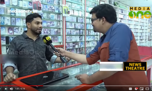 ടേപ് റെക്കോർഡറുകളിലെ കാസറ്റ് വില്‍പന സജീവമാക്കി അജ്മാനിലെ ഒരു പട്ടണം  