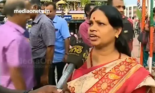 ‘എന്ത് കാര്യത്തിന്, ആര്‍ക്കുവേണ്ടി...’ 