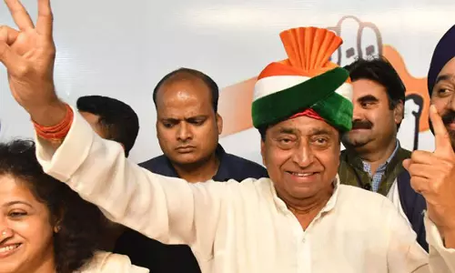 മധ്യപ്രദേശില്‍ കോണ്‍ഗ്രസ് സര്‍ക്കാരിന്റെ സത്യപ്രതിജ്ഞ തിങ്കളാഴ്ച