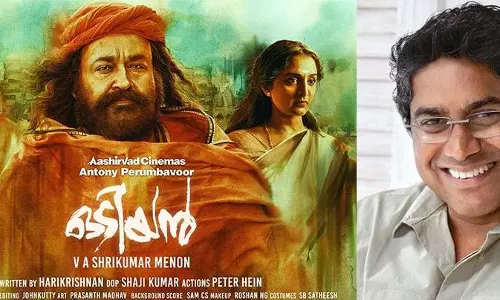 ‘ഒടിയന്‍ സിനിമയുടെ വ്യാജന്‍ പത്ത് മിനുറ്റ് കൊണ്ട് തടഞ്ഞു’; ശ്രീകുമാര്‍ മേനോന്‍