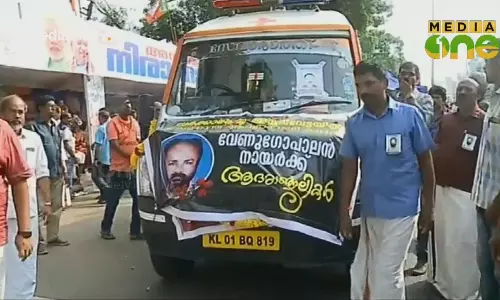 ബിജെപിക്ക് ഒരു രക്തസാക്ഷിയെ കിട്ടിയ കഥ