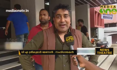 ഒടിയൻ സിനിമയുടെ പ്രതികരണങ്ങൾ 