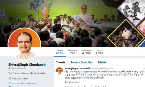 മുഖ്യമന്ത്രി സ്ഥാനം പോയപ്പോള്‍ ശിവരാജ് സിങ് ചൗഹാന്‍ ട്വിറ്ററില്‍ വരുത്തിയ ‘തിരുത്ത്’