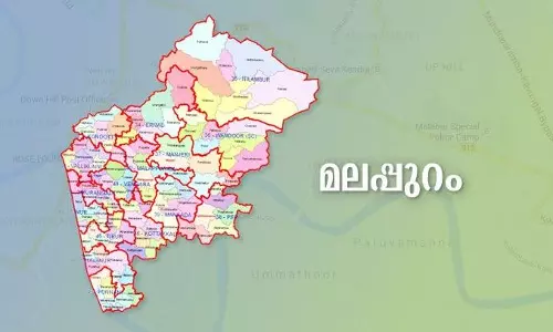 മലപ്പുറത്തിന് 50 വയസ്സ്