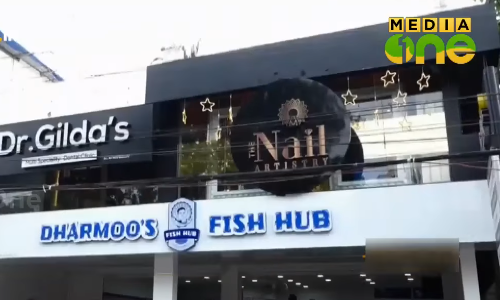 കൊച്ചിയില്‍ സിനിമാ നടിയുടെ ബ്യൂട്ടി പാര്‍ലറിന് നേരെ വെടിവെയ്പ്