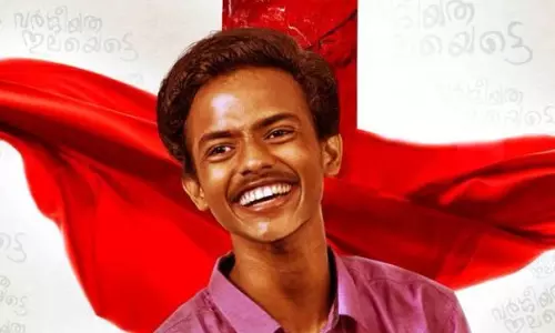 മഹാരാജാസിന്‍റെ മണ്ണില്‍ ‘നാൻ പെറ്റ മകൻ’ ഷൂട്ടിങ് ആരംഭിച്ചു