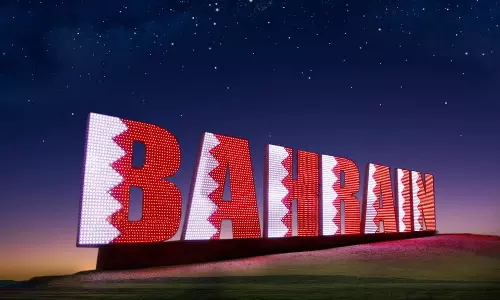 ദേശീയ ദിനത്തെ വരവേല്‍ക്കാനൊരുങ്ങി ബഹ്റെെന്‍