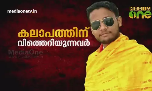 കലാപത്തിന് വിത്തെറിയുന്നവർ കലാപത്തിന് വിത്തെറിയുന്നവർ