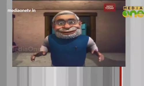 Media Scan, Weekly news analysis by Dr.Yaseen Ashraf (Episode 302) 