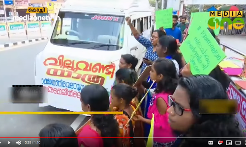 ശബരിമല യുവതീ പ്രവേശന വിധി നടപ്പാക്കണമെന്നാവശ്യപെട്ട് സ്ത്രീകളുടെ വില്ലുവണ്ടി യാത്ര