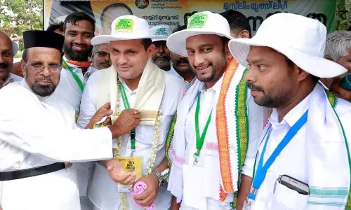 എം.കെ മുനീറിനെ വെട്ടി നിരത്തി യൂത്ത് ലീഗിന്റെ യുവജന യാത്ര